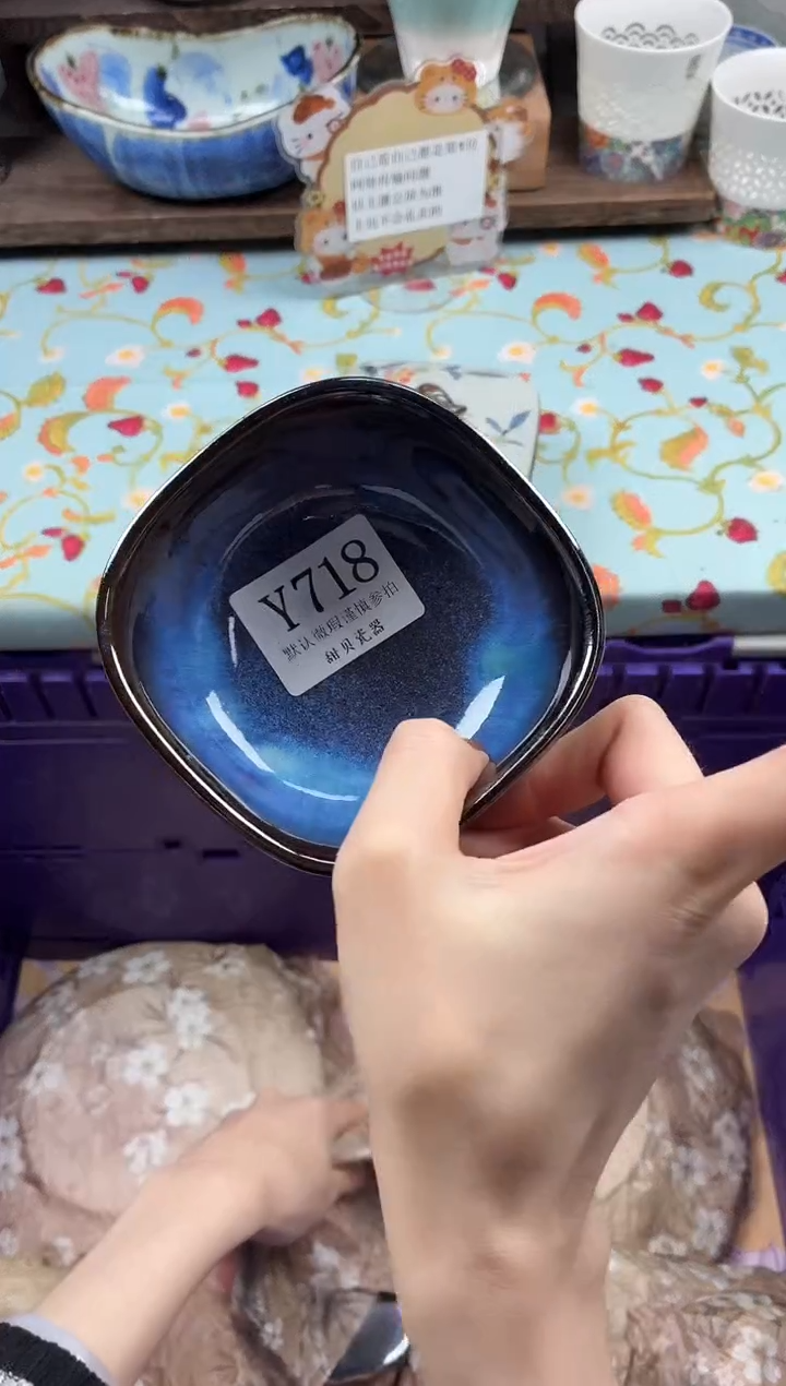 瓷片潦***_                Y718