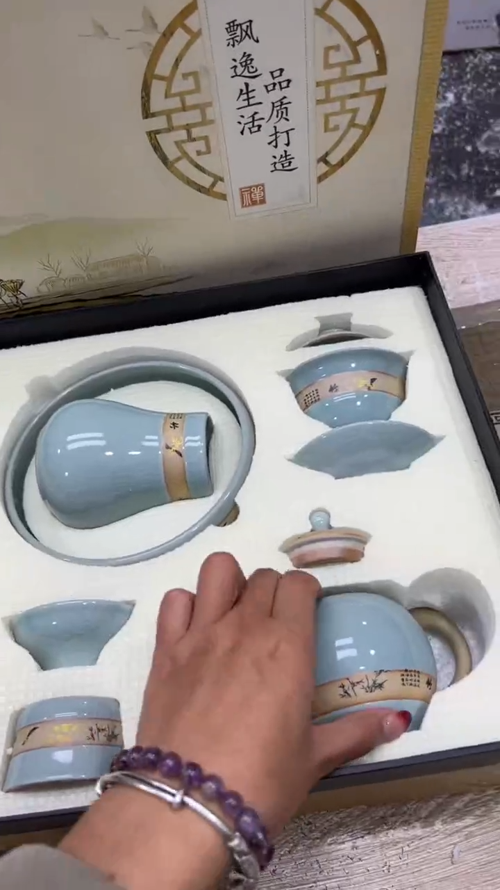 【闪购商品】其他其他其他其他其他1