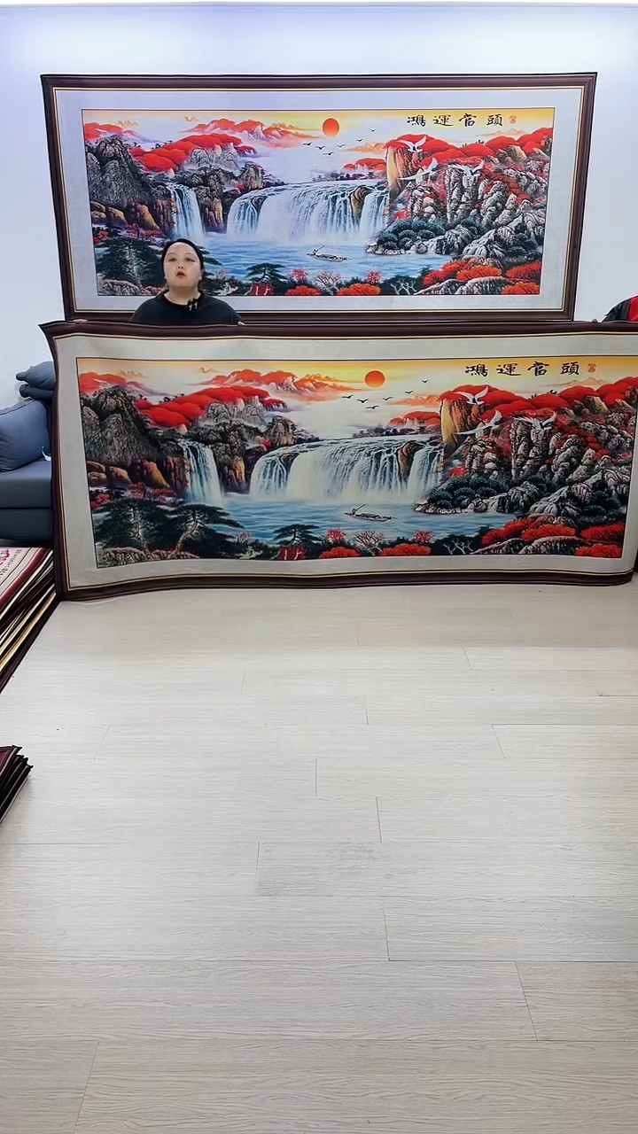 【闪购商品】横款069鸿运当头120*280