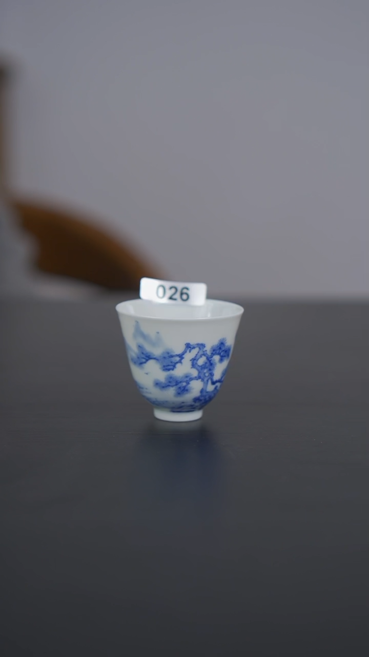 杯子瓷甜*青花松石山水