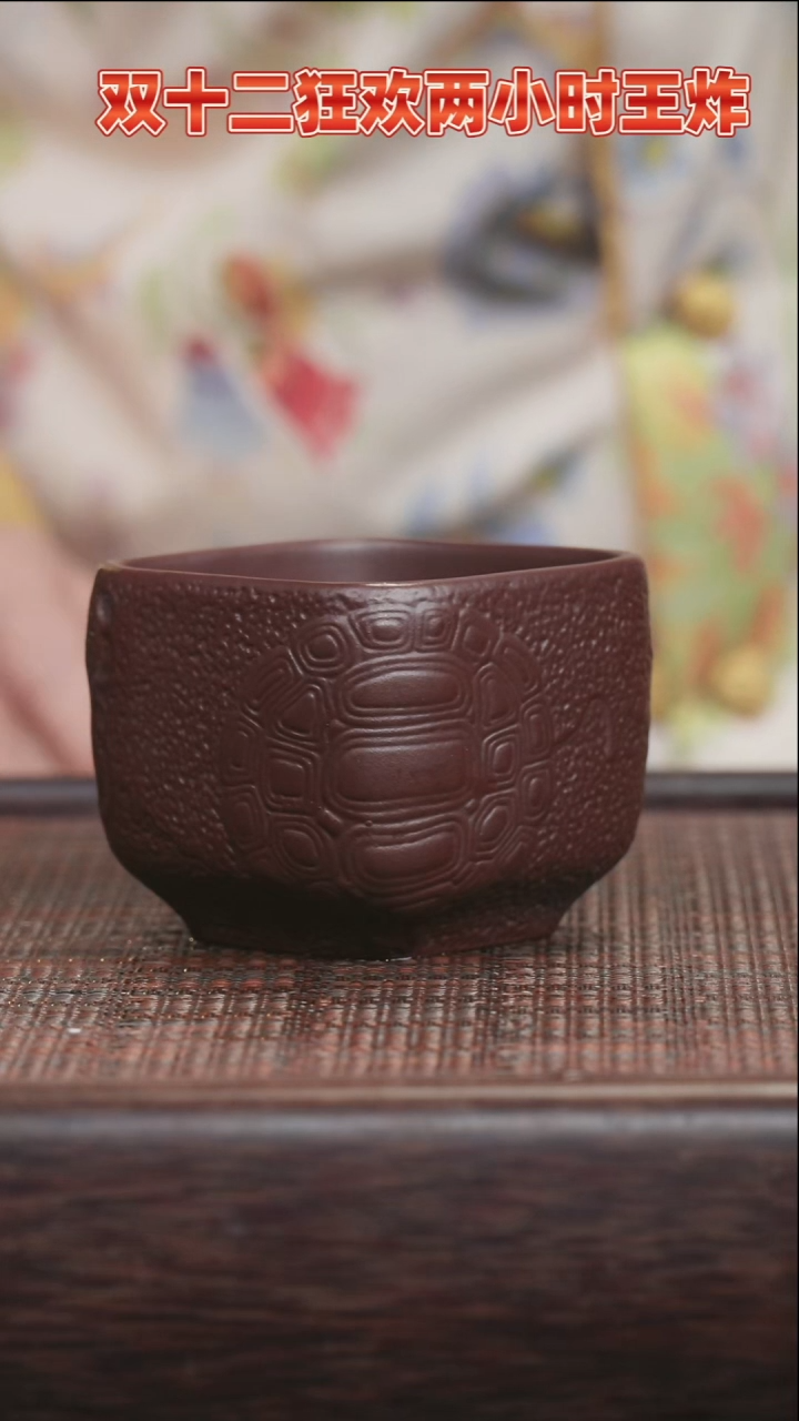 茶壶紫砂紫砂紫砂紫砂紫砂