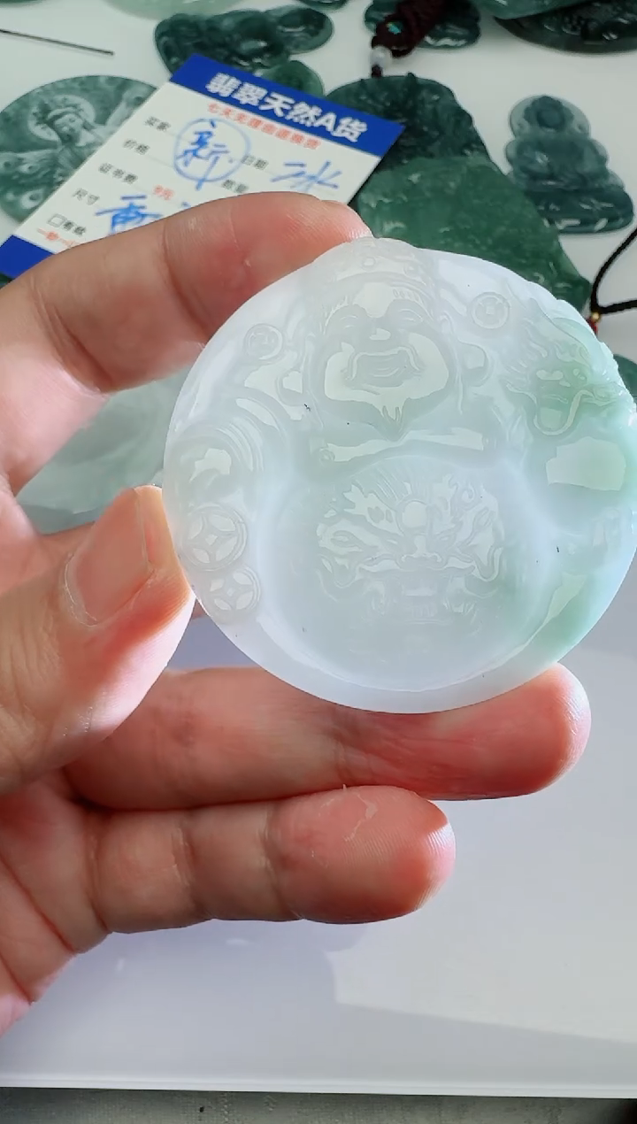 【闪购商品】翡翠吊坠(不含链)未镶嵌多样性随机发其一
