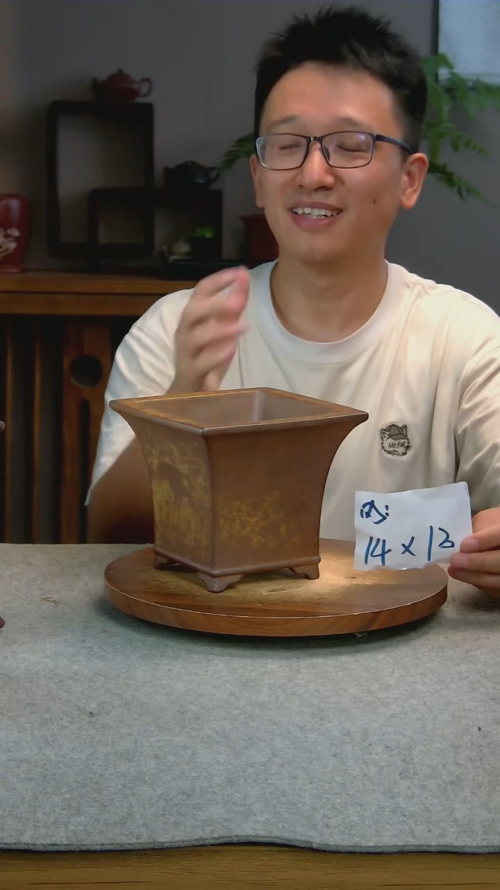 A80艾砂宜兴紫砂花盆