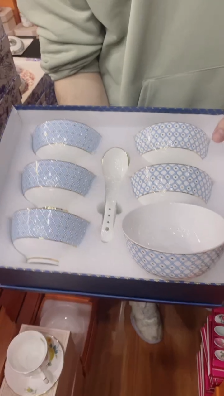 【闪购商品】杯鸿辉家品牌瓷器，京东包邮！