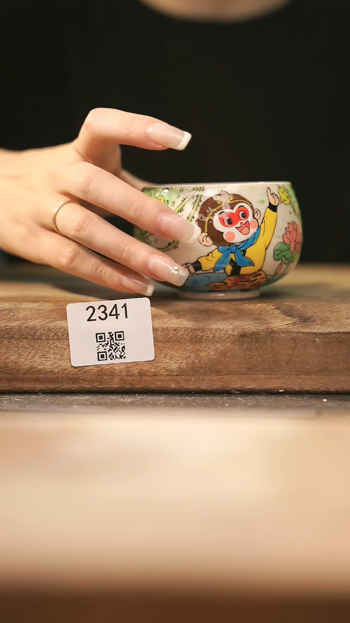 【落单孤品】福利/杯子@@2341