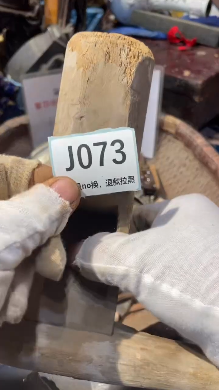 陶瓷╭****╮表弟直播链接火爆