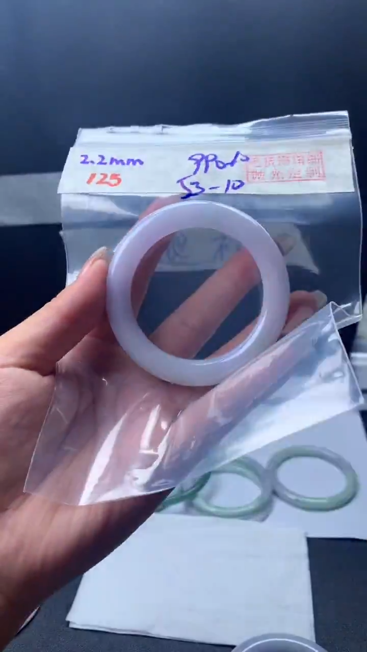 【闪购商品】定制翡翠未镶嵌125手镯53+990元+拍一发一