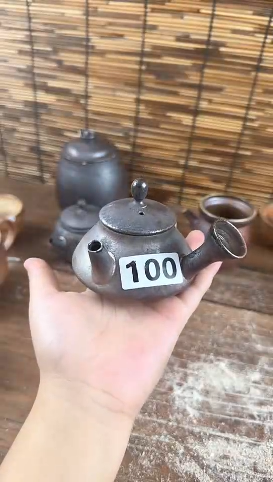 柴烧竞拍链接无瑕不柴介意勿拍100