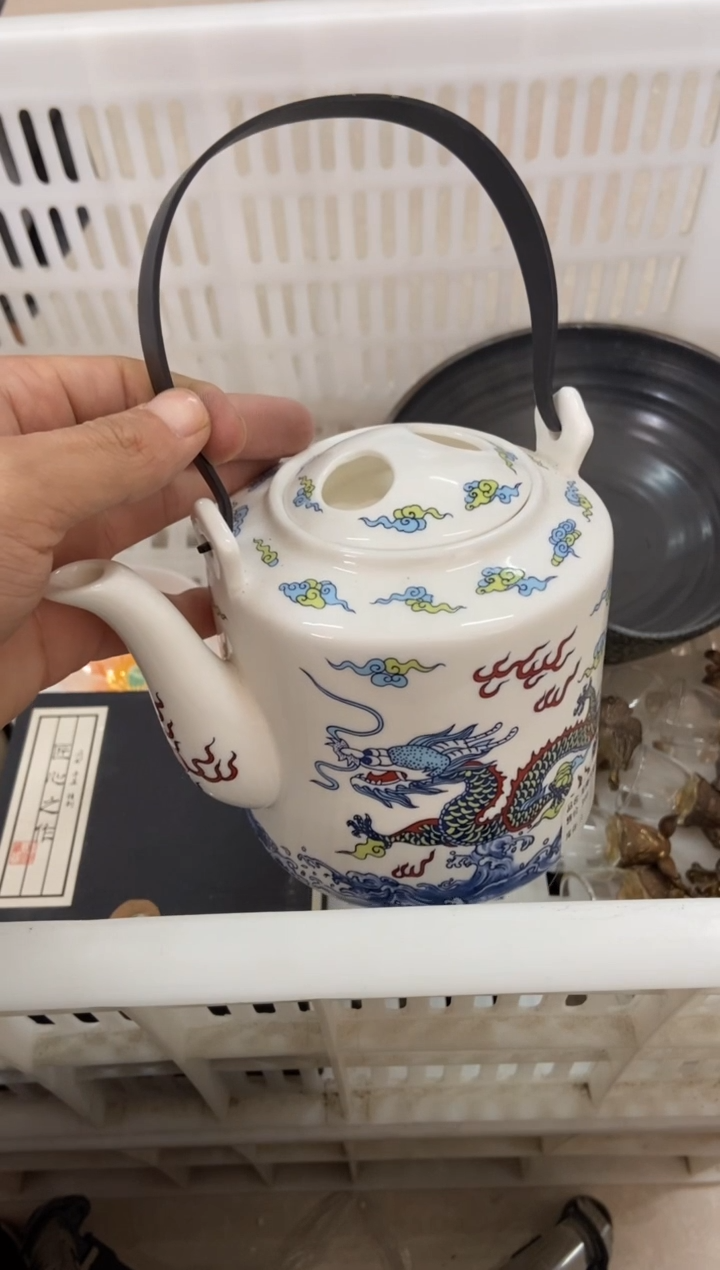 杯子瓷无运费险有瑕疵的摄影的产品有使用过的痕迹有点脏介意勿拍