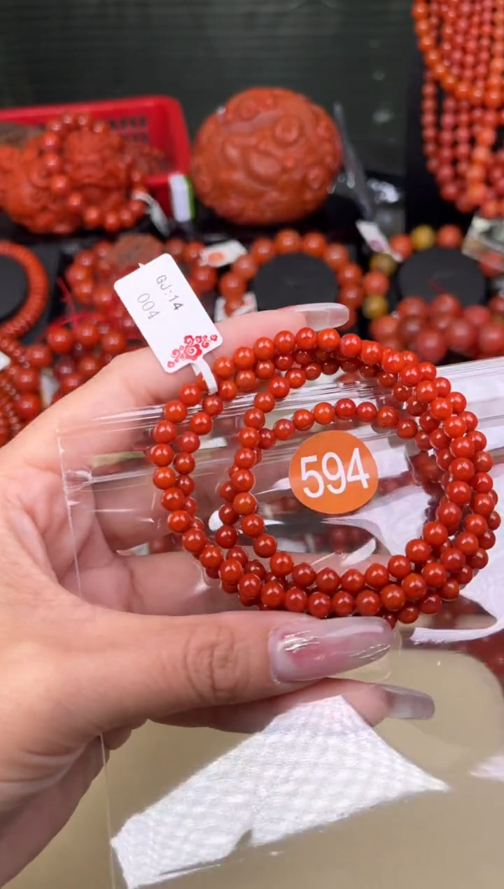 【闪购商品】南红玛瑙珠宝奇石未镶嵌594-5+