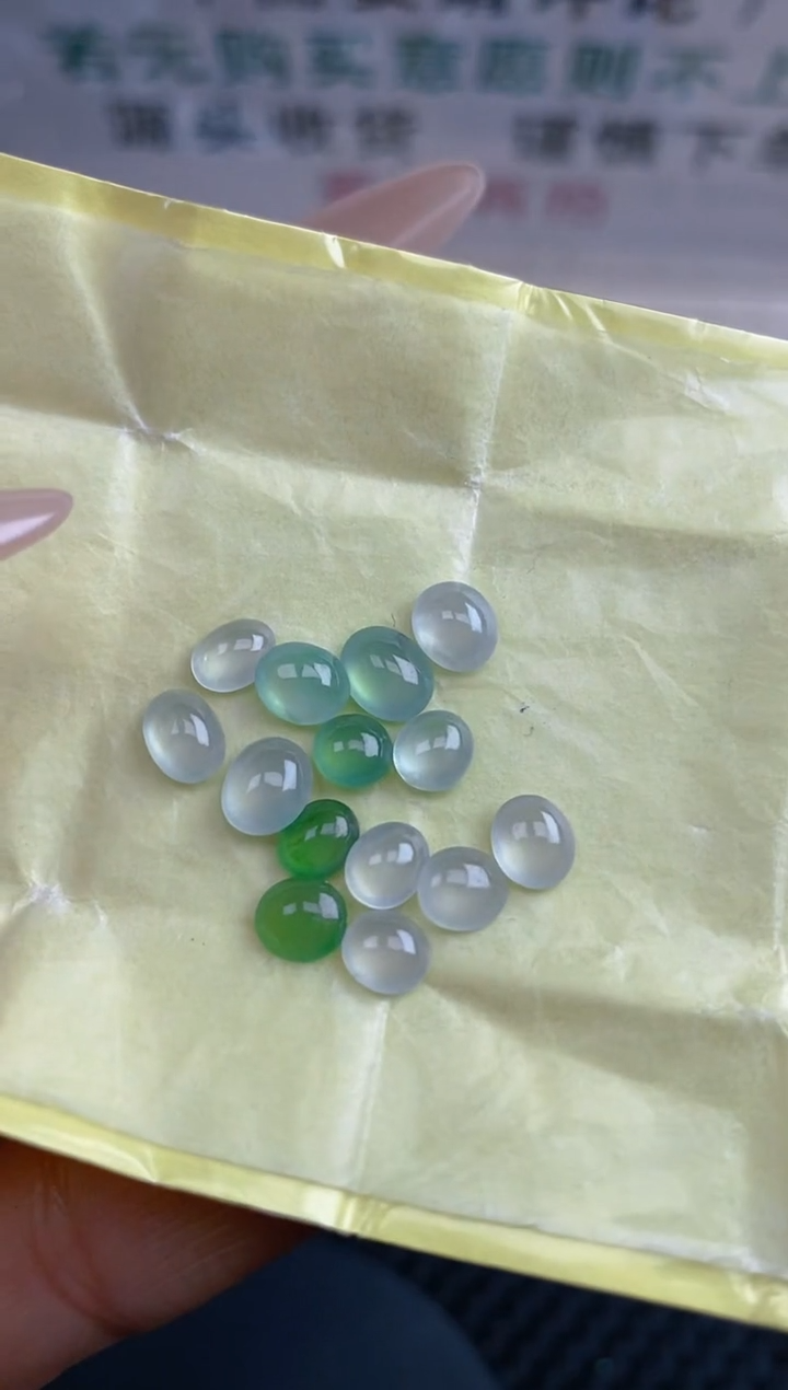 【闪购商品】定制翡翠未镶嵌天然翡翠蛋面94