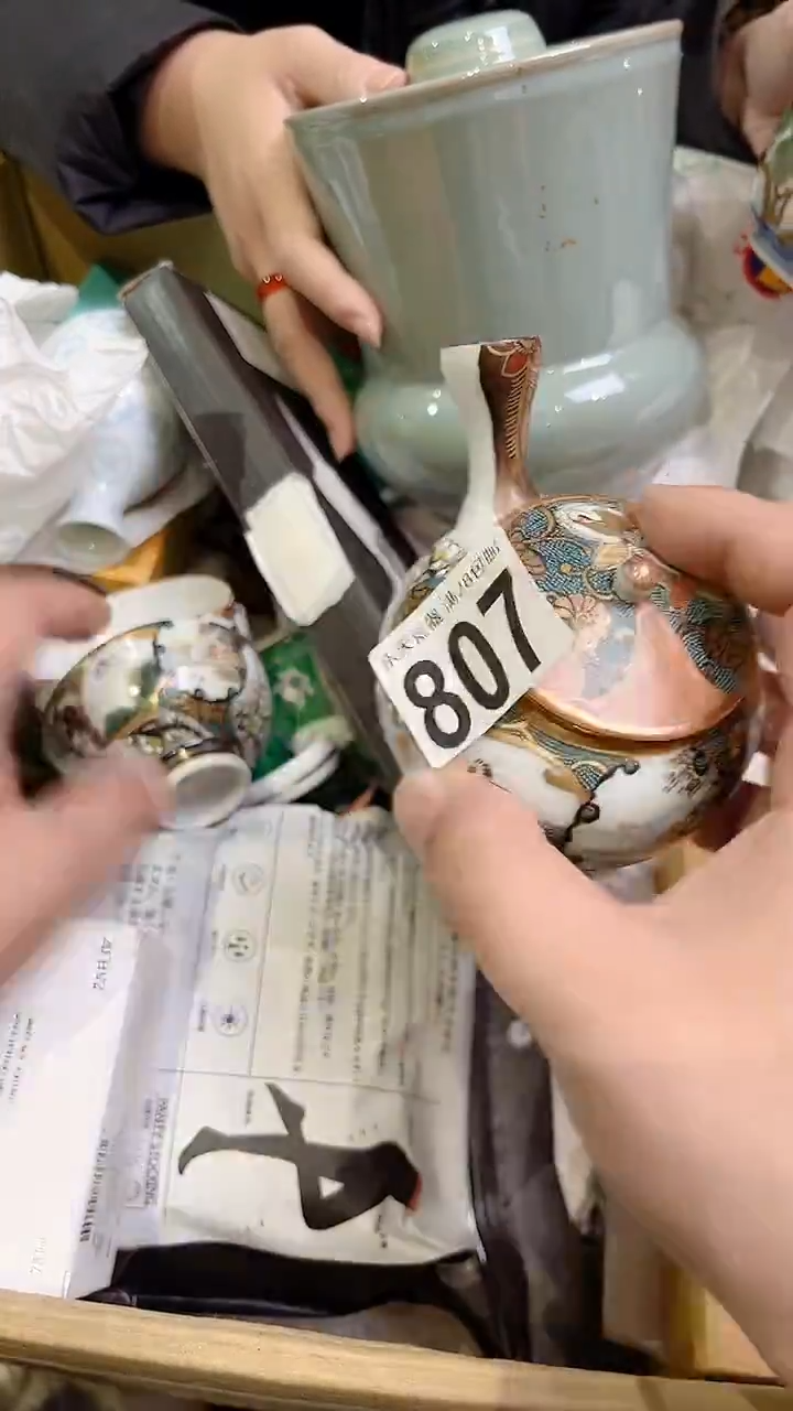 银**约807银河之约银河之约