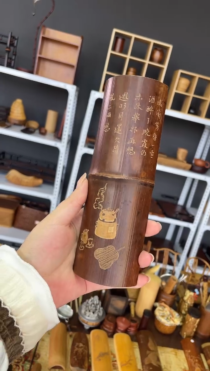 雕刻款老煤竹茶则
