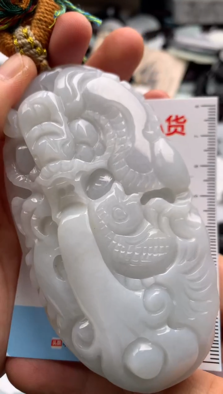 【闪购商品】翡翠吊坠(不含链)未镶嵌1