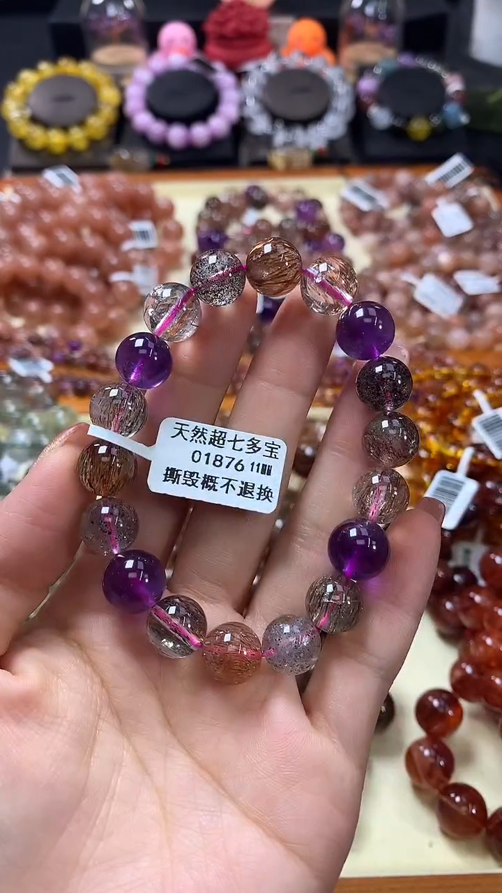 未镶嵌手链水晶11*