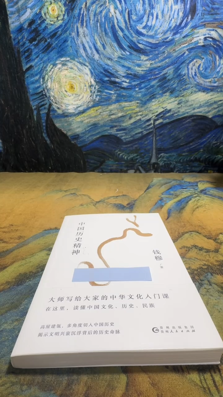 用****5永威书社下单链接