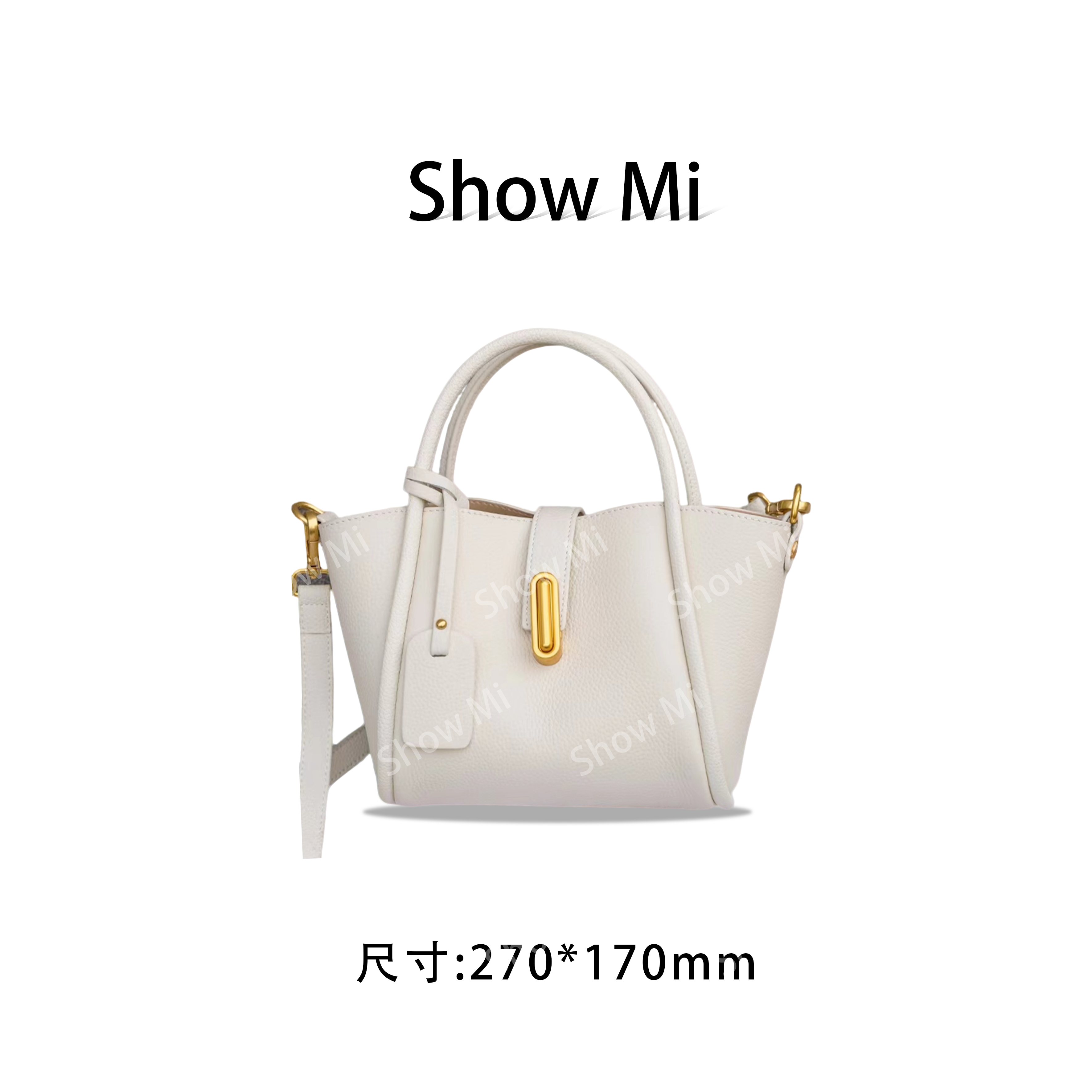 【Show Mi】KLL-66047-米白-轻奢小众时尚百搭女士包
