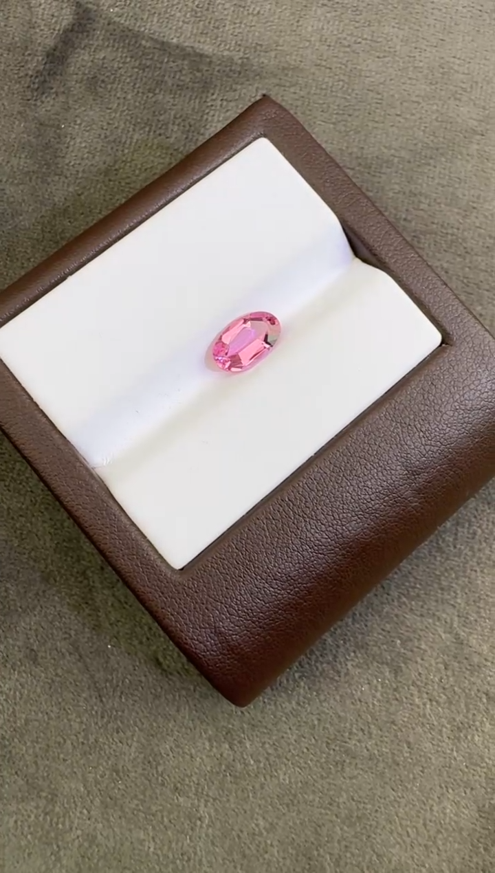 【闪购商品】碧玺珠宝奇石未镶嵌1.43ct