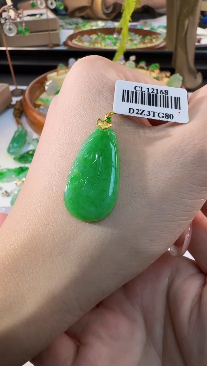 【闪购商品】翡翠颈饰18K金镶嵌缅甸翡翠A货吊坠