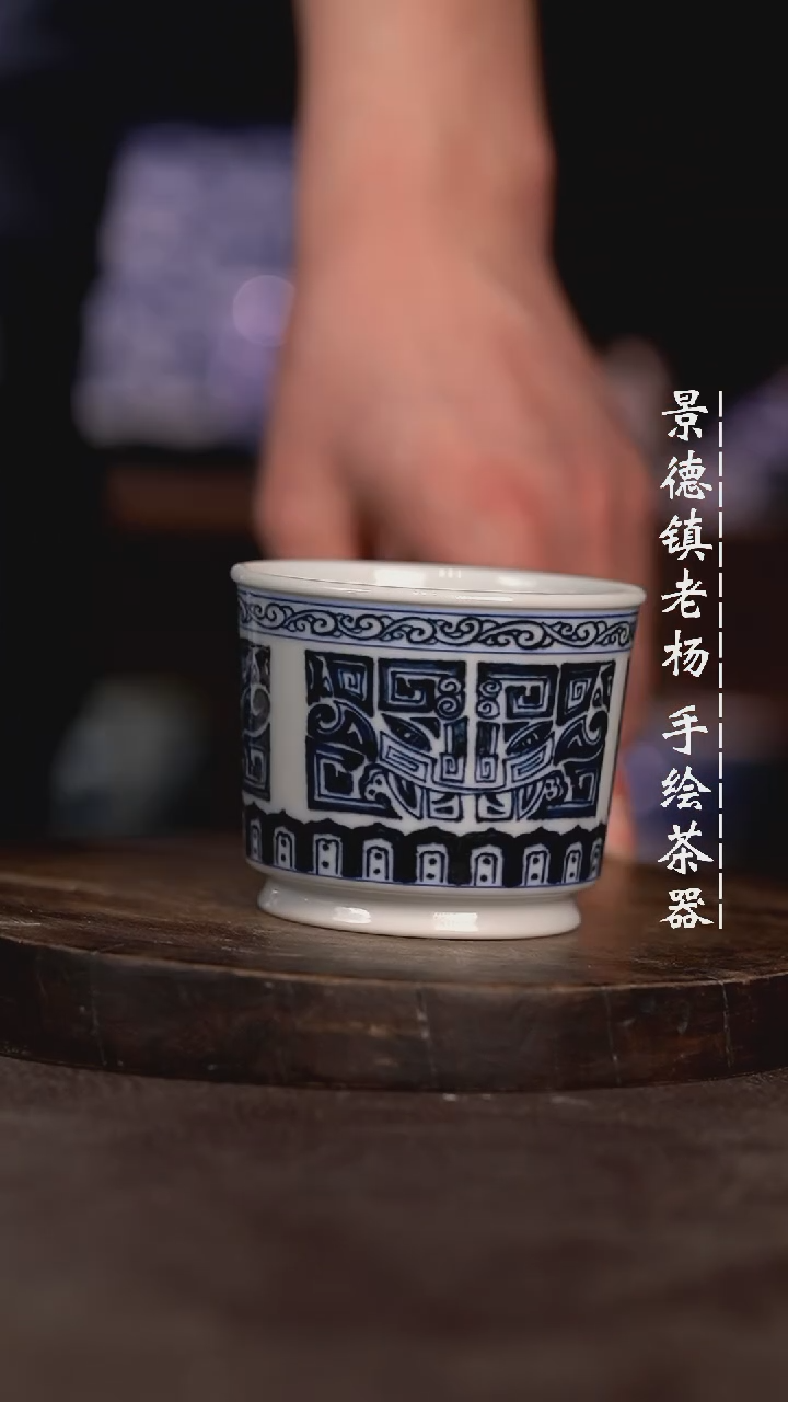 【闪购商品】微瑕福利微瑕福利