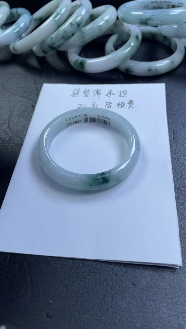 未镶嵌手镯翡翠飘花开播放漏！！！！