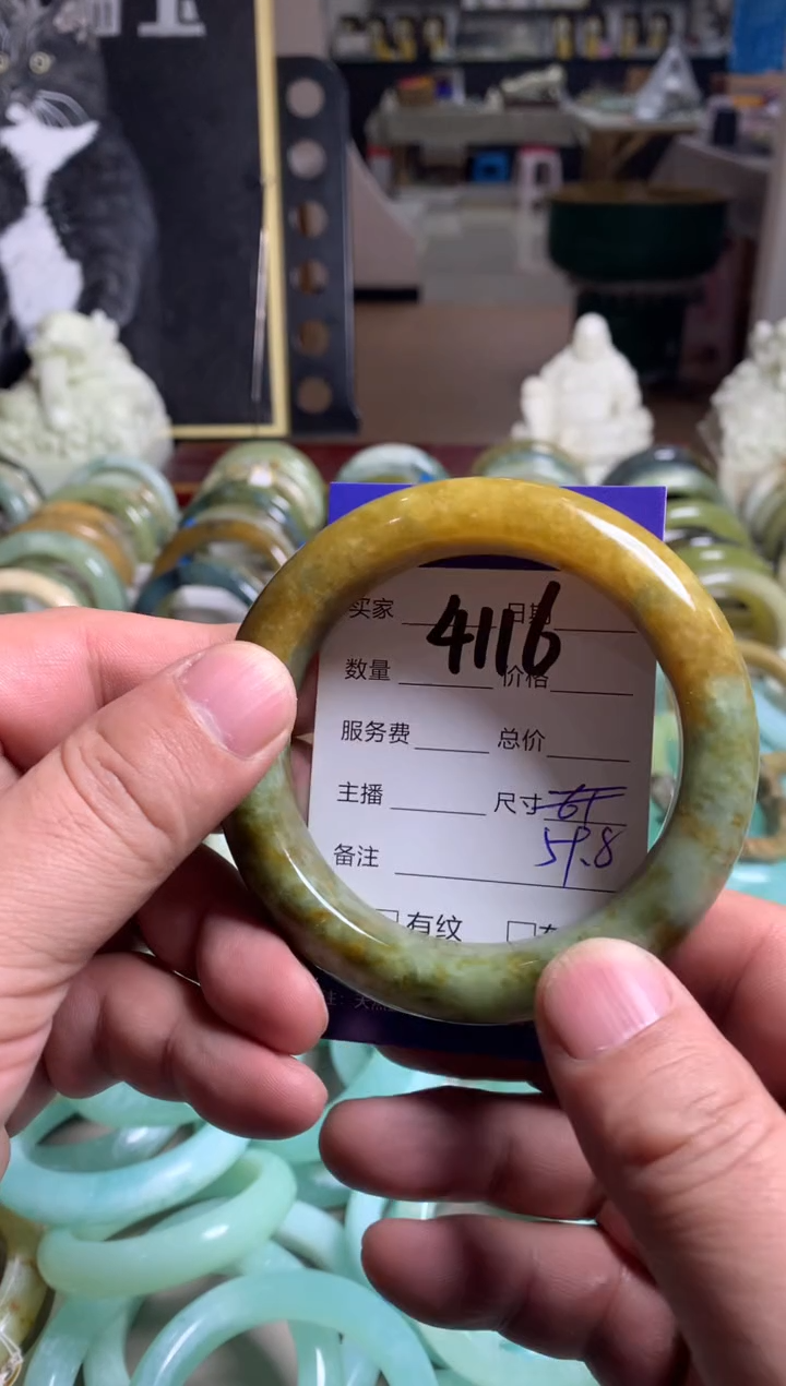 【闪购商品】蛇纹石玉手镯未镶嵌4116