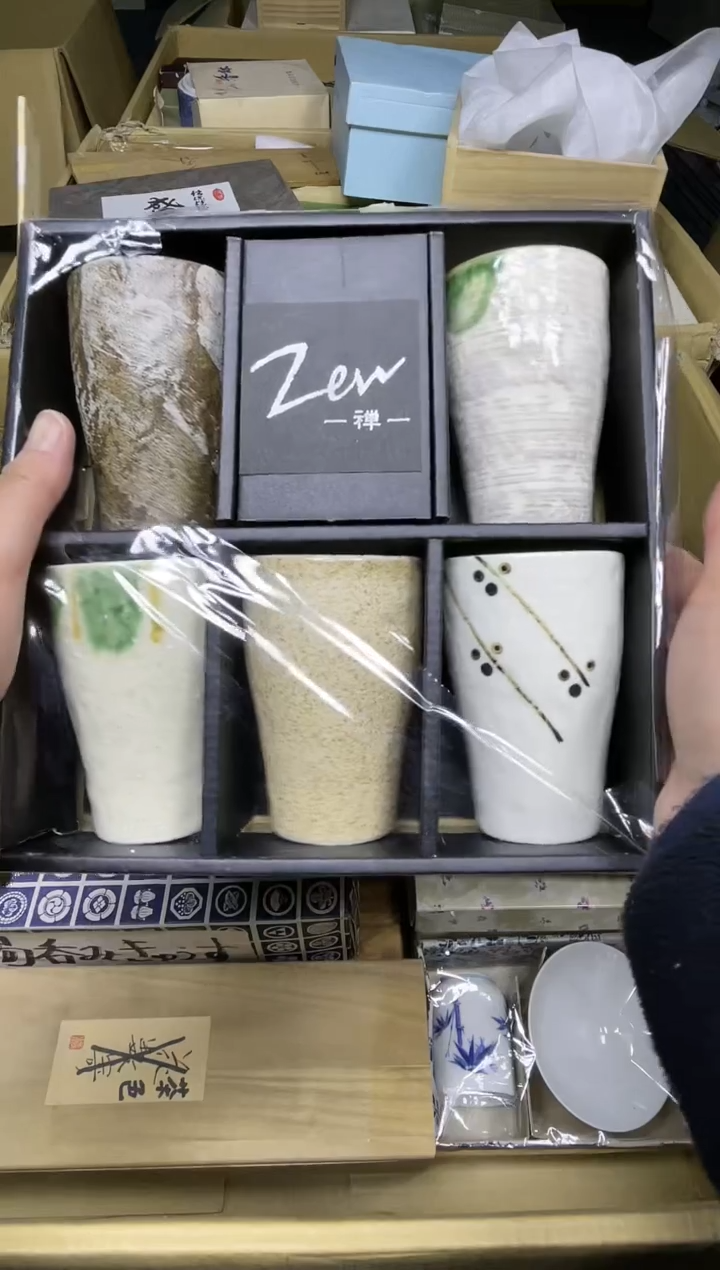 【闪购商品】稻谷壳小乐乐回流瓷器直播