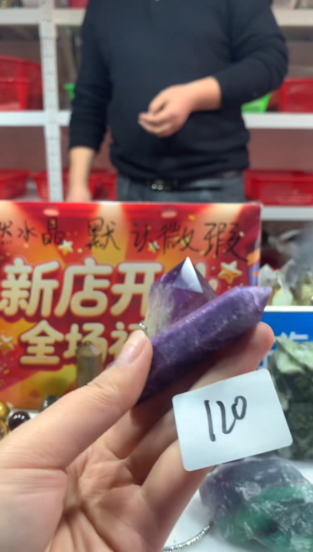 未镶嵌珠宝半成品水晶天然水晶默认微瑕120