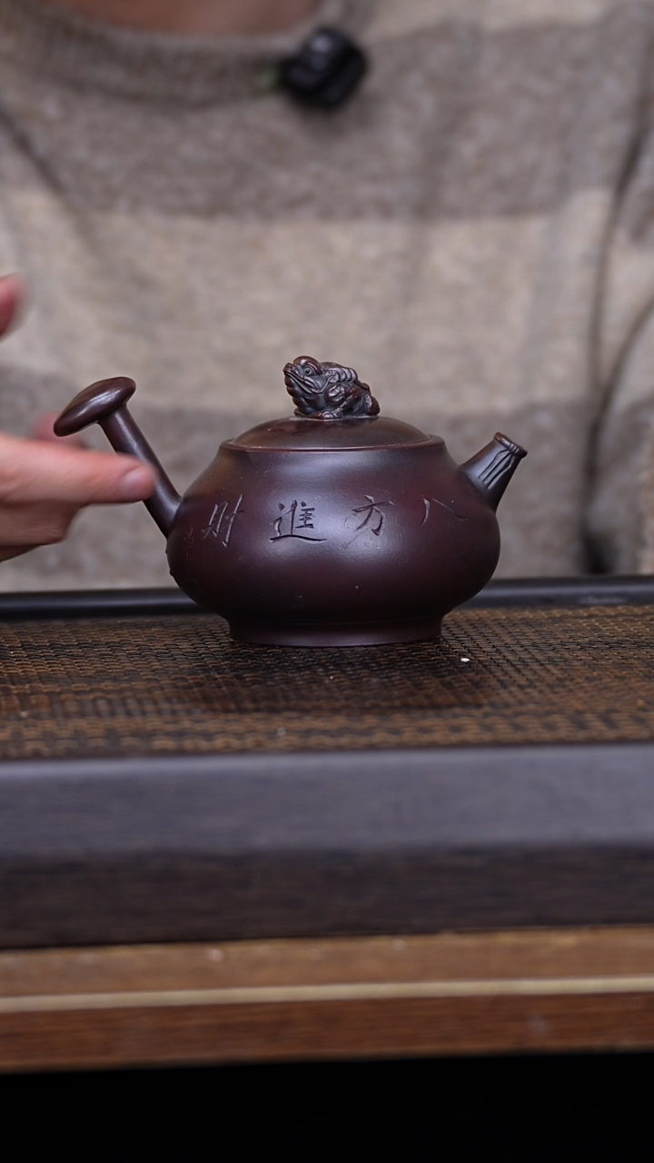 【闪购商品】紫砂茶壶56489721345687