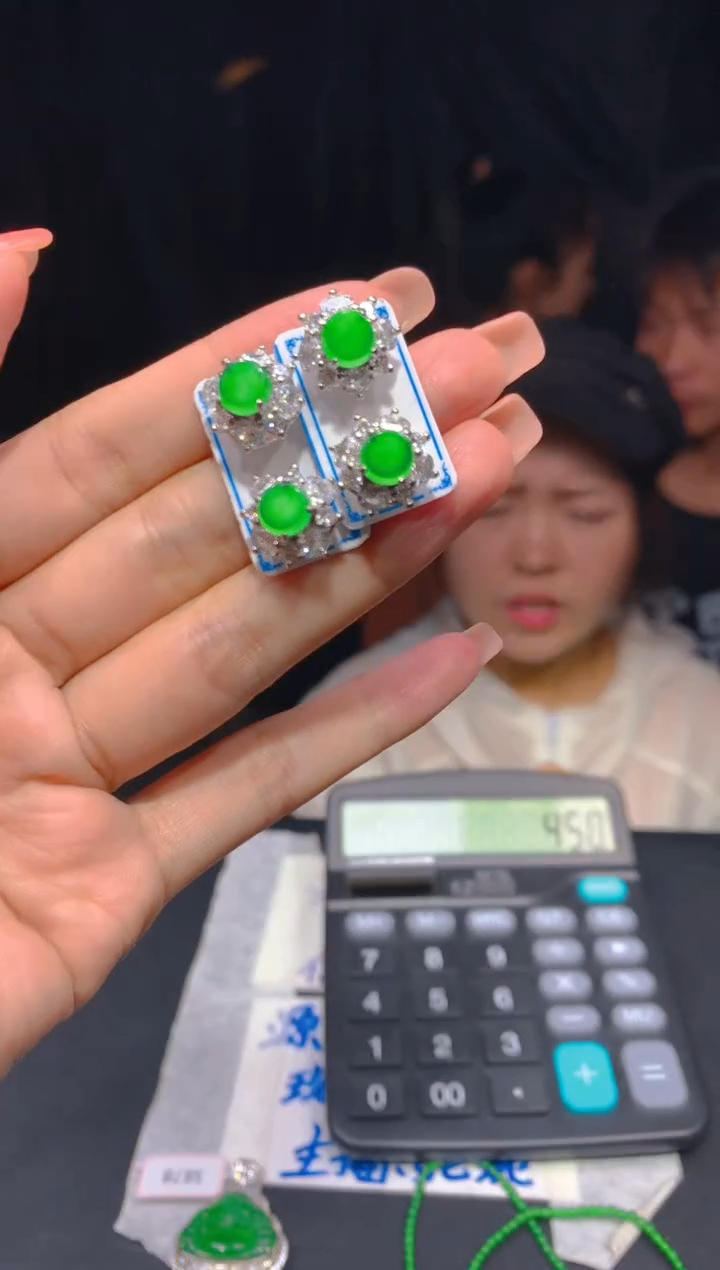 【闪购商品】定制翡翠未镶嵌206多样性发货（发其一）