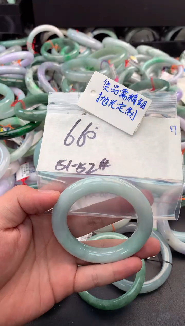 【闪购商品】定制翡翠未镶嵌毛货需精细抛光+多人