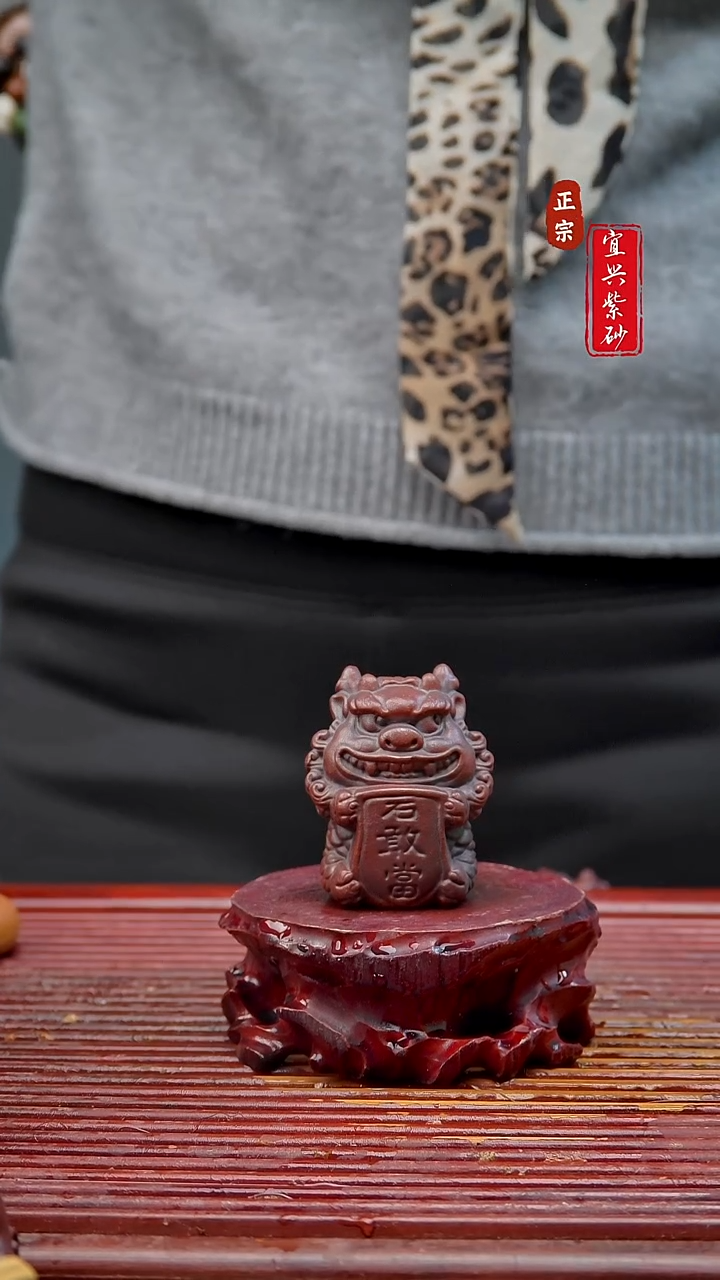 紫砂茶宠宜兴紫砂茶宠摆件