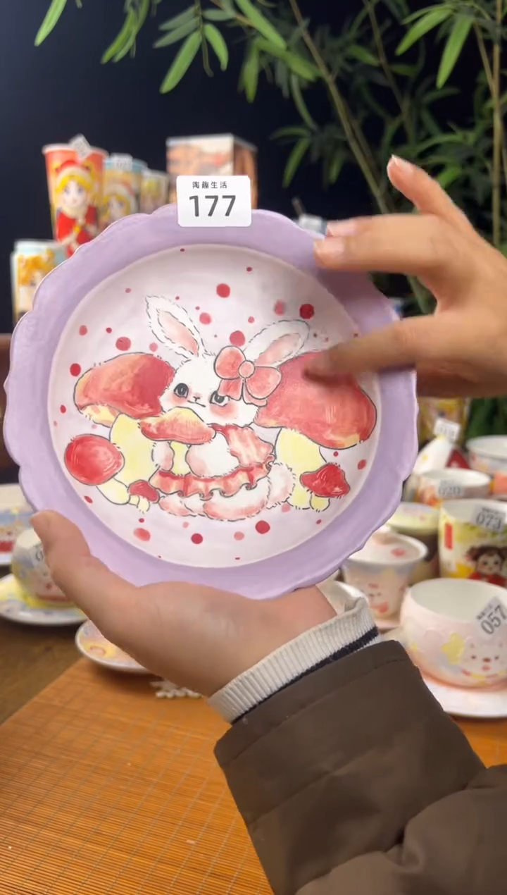 【闪购商品】177景德镇文创陶瓷手作