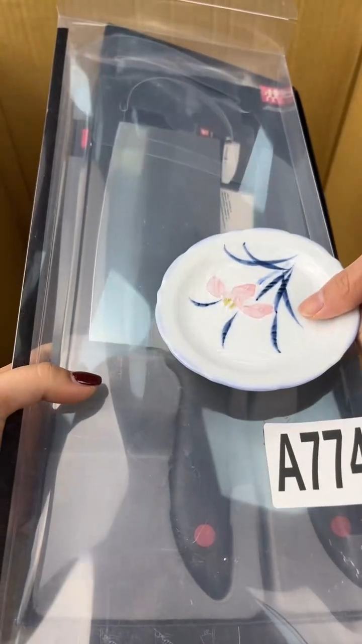 瓷片用****2盛匠轩古美术