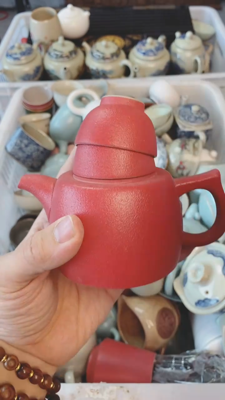 【闪购商品】（轻轻微瑕）茶具茶壶茶碗茶杯