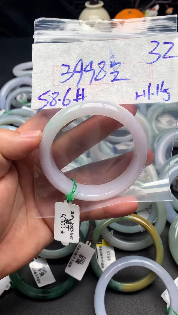 【闪购商品】定制翡翠未镶嵌毛货需精细抛光+多样性发货拍一发一