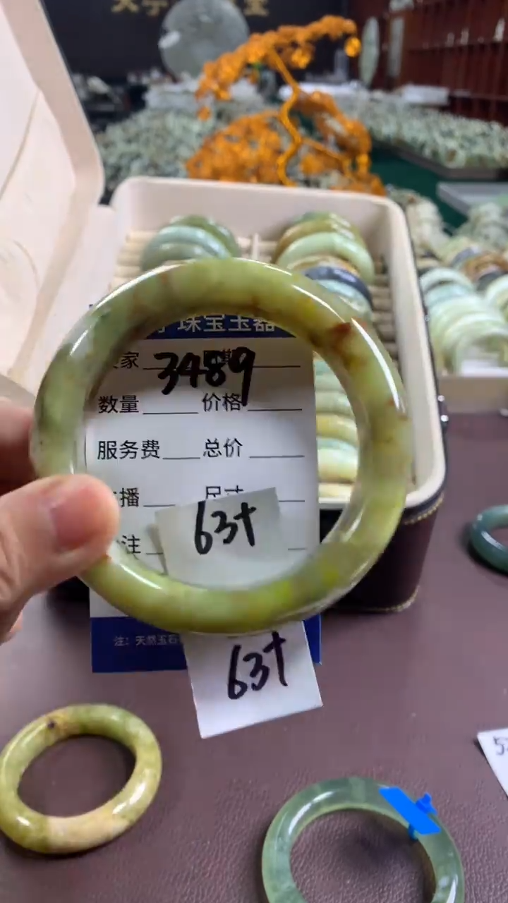未镶嵌蛇纹石玉手镯3489