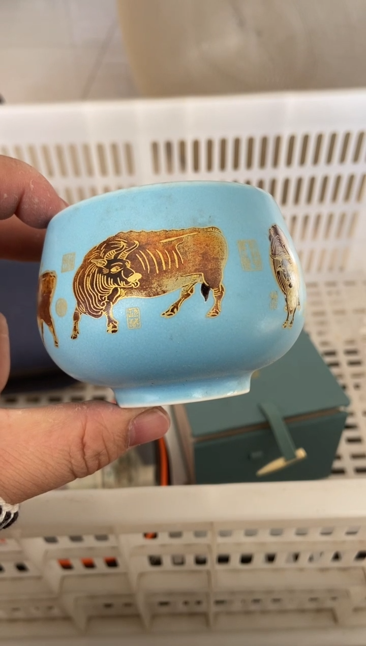 杯子瓷无运费险有瑕疵的摄影的产品有使用过的痕迹有点脏介意勿拍