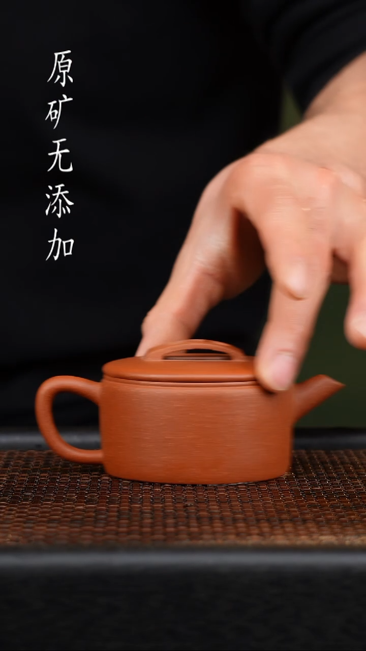 茶壶紫砂宜兴原矿无添加紫砂壶