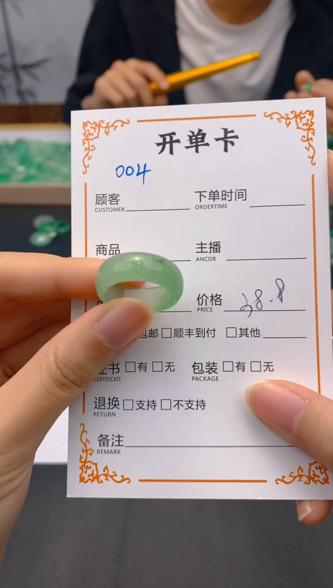 【闪购商品】石英质玉戒指未镶嵌004