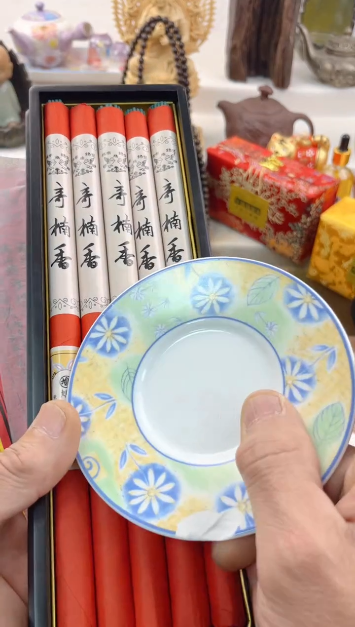 【闪购商品】瓷片00000000000000000