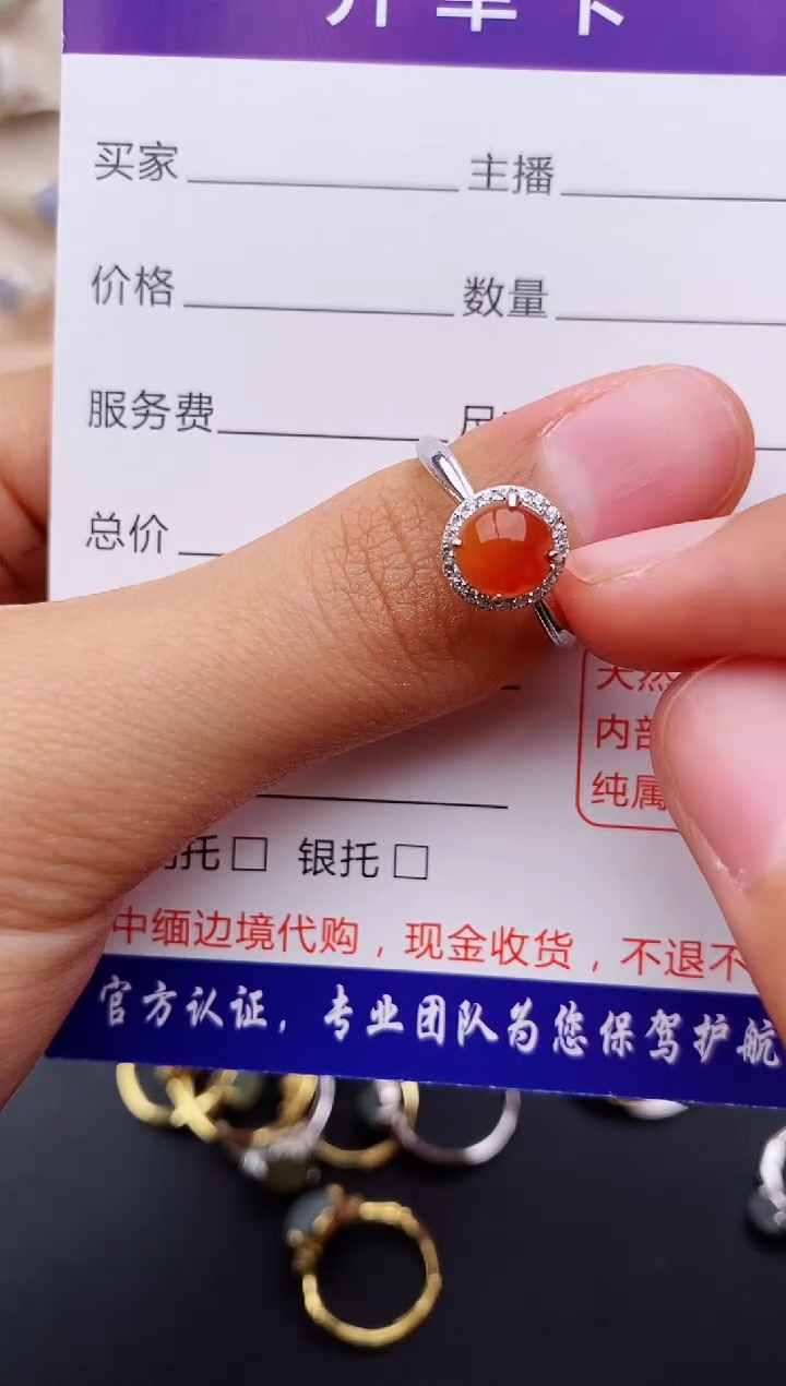【闪购商品】翡翠戒指银S925镶嵌缅甸翡翠