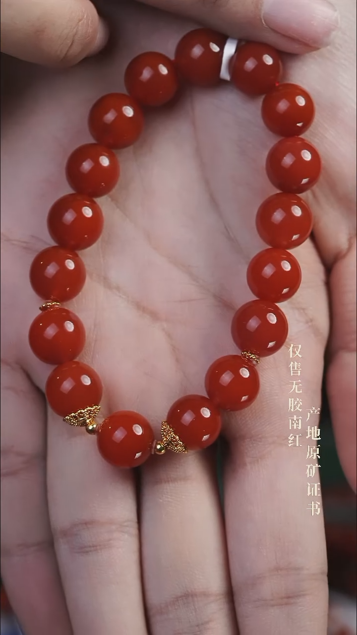 未镶嵌手串南红玛瑙设计@@SJL2236AK