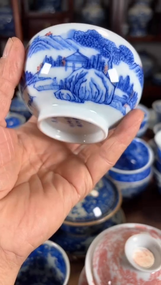 【闪购商品】杯瓷器杯子瓷器杯子