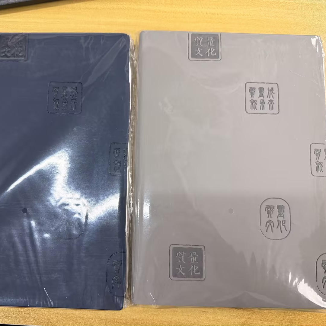 1-1 a5定制笔记本120张 瑕疵 介意勿拍