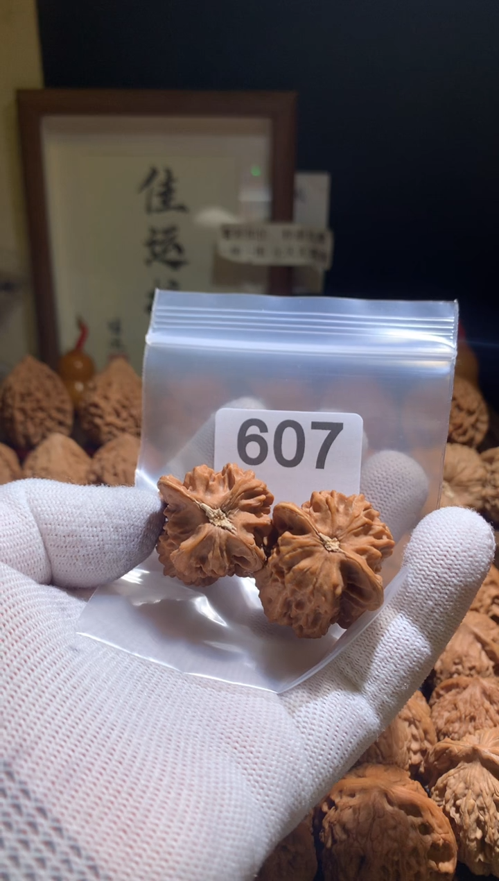 把件文玩核桃宝葫芦32尺磕尖别打底，影响二次销售不退不换