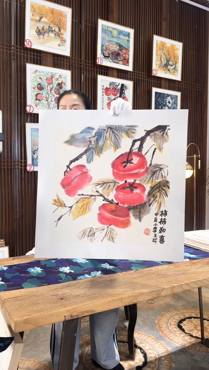 版画耿玉琨名章限量版画S