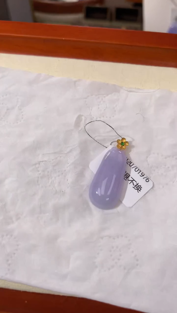 【闪购商品】翡翠颈饰18K金镶嵌天然缅甸a货翡翠