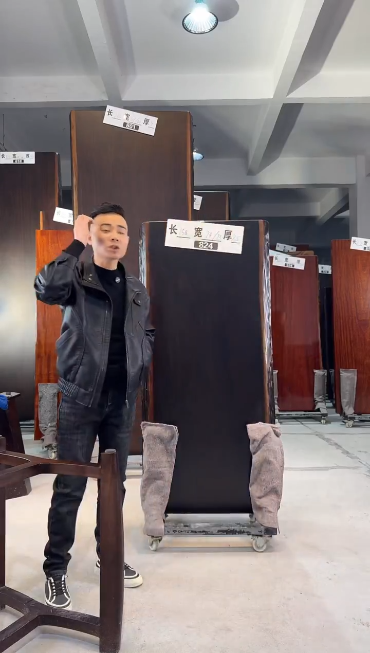 木（非红木类）李*子824刚果黑檀158*74*73*7.5