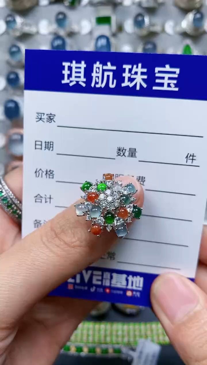 【闪购商品】翡翠戒指银S925镶嵌0188